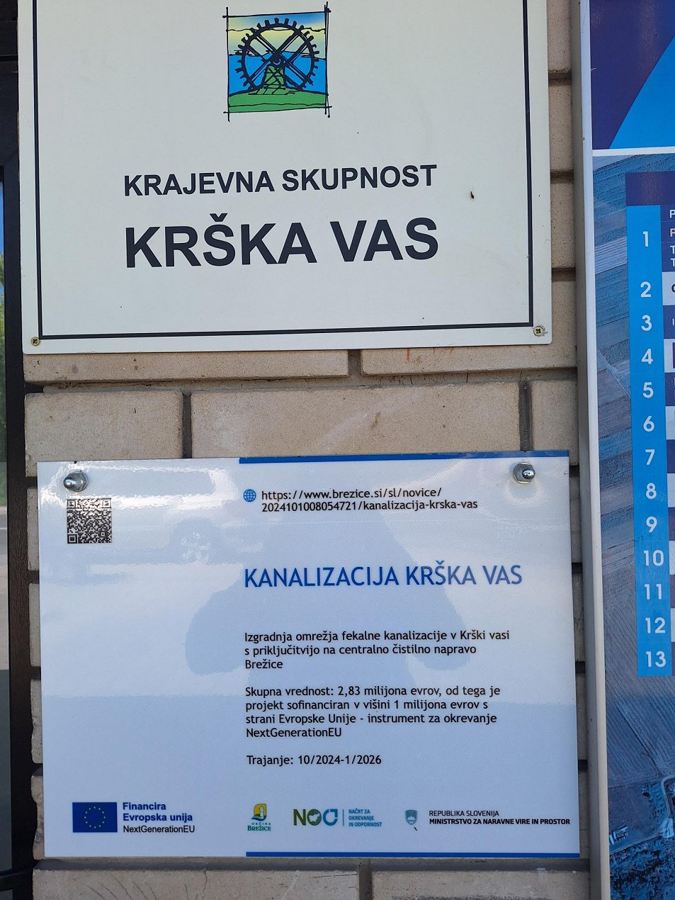 informativna tabla na stavbi KS Krška vas.jpg